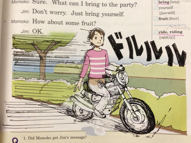 Illustration for article titled Los estudiantes japoneses tienen un talento especial para dibujar encima de sus libros de texto